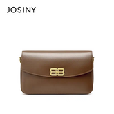 New Spring and Autumn High-Quality Shoulder Bag, Fashionable Crossbody Bag L-29