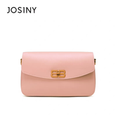New Spring and Autumn High-Quality Shoulder Bag, Fashionable Crossbody Bag L-29