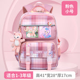 Kids' School Backpack without KeyChain - Cute Plaid Design for Girls HD0017 ( Best For Playgroup to 3rd Class)