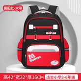 Premium Kids Backpack – Durable & Spacious School Bag for Little Explorers | Trendy & Comfortable ( Best For Playgroup to 3rd Class)