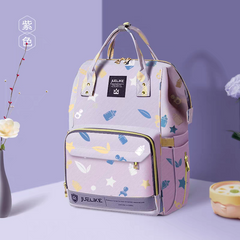 Harry Baby Diaper Bag – Cute Print | Multi-Compartment Baby Backpack HD003