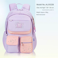Pastel Dream Backpack – Cute School Bag for Girls with Stylish Design | HD0022 ( Best For Playgroup to 3rd Class)