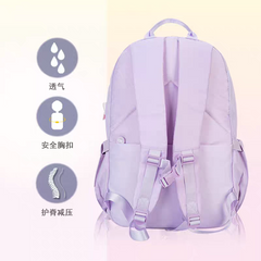 Pastel Dream Backpack – Cute School Bag for Girls with Stylish Design | HD0022 ( Best For Playgroup to 3rd Class)