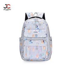 Cute Cartoon Kids Schoolbag Large Capacity Backpack for Boys and Girls ZK427