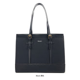 Miss Susan Tote Bag – Elegant Women Handbag & 15.6 Inch Laptop Tote 1029