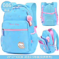 Kids' Hello Kitty Backpack Set - School & Travel Bag for Girls HDKT0086B ( Best For Playgroup to 3rd Class)