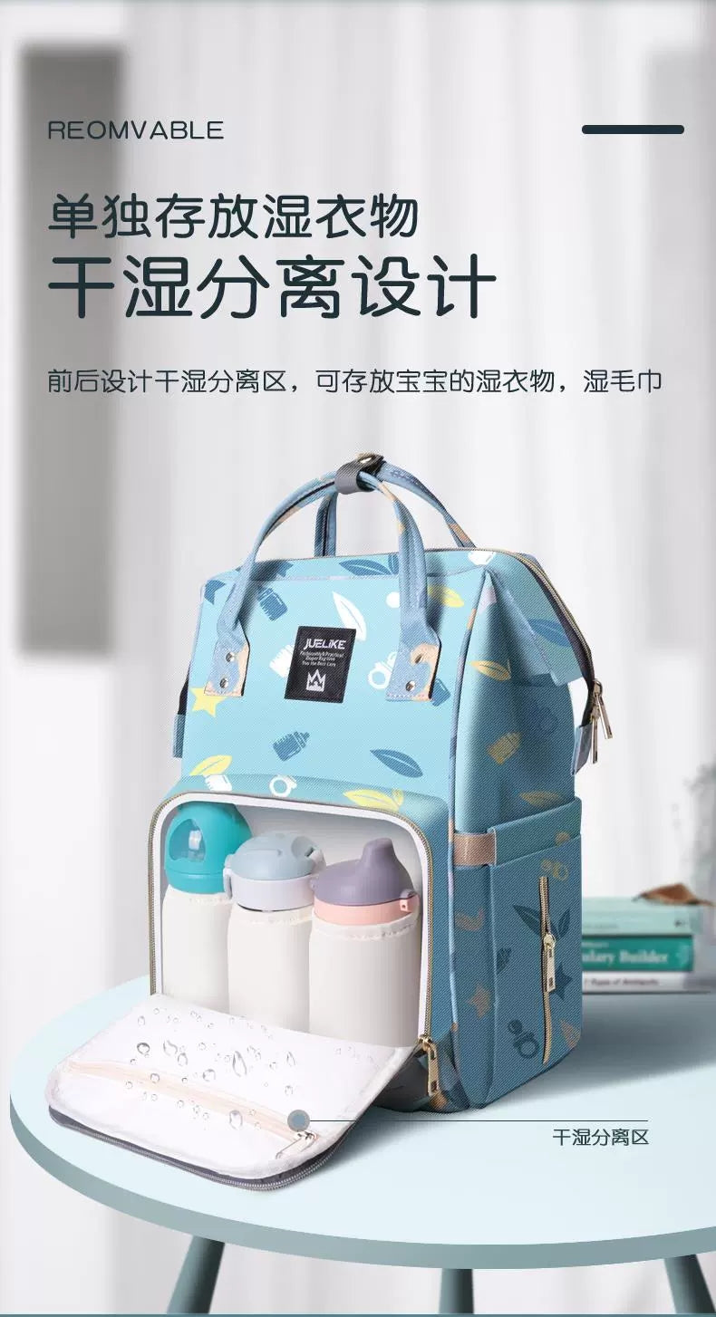 Harry Baby Diaper Bag – Cute Print | Multi-Compartment Baby Backpack HD003
