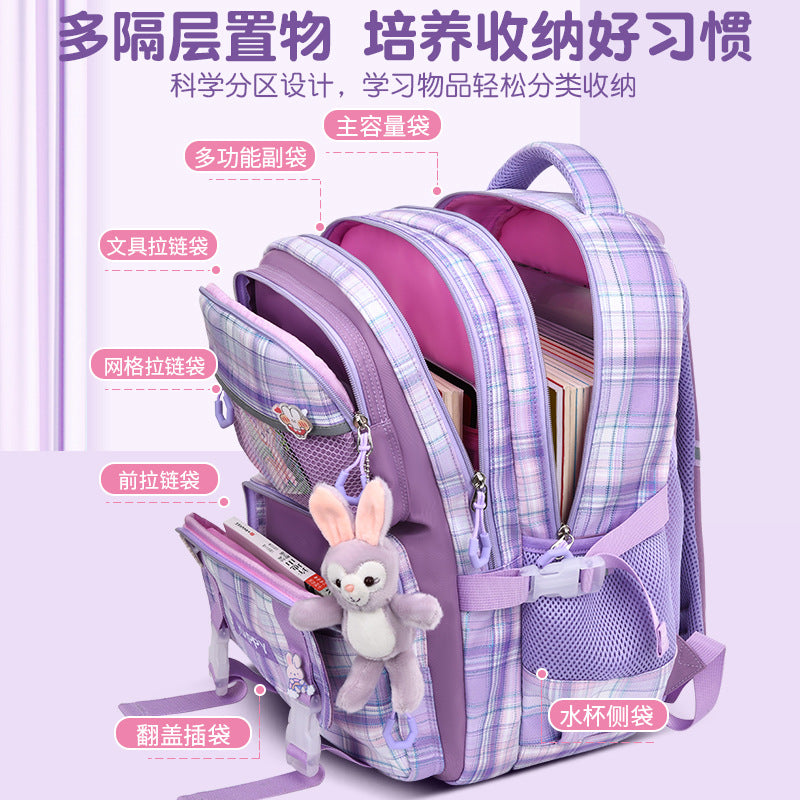 Kids' School Backpack without KeyChain - Cute  Plaid Design for Girls HD0017 ( Best For Playgroup to 3rd Class)
