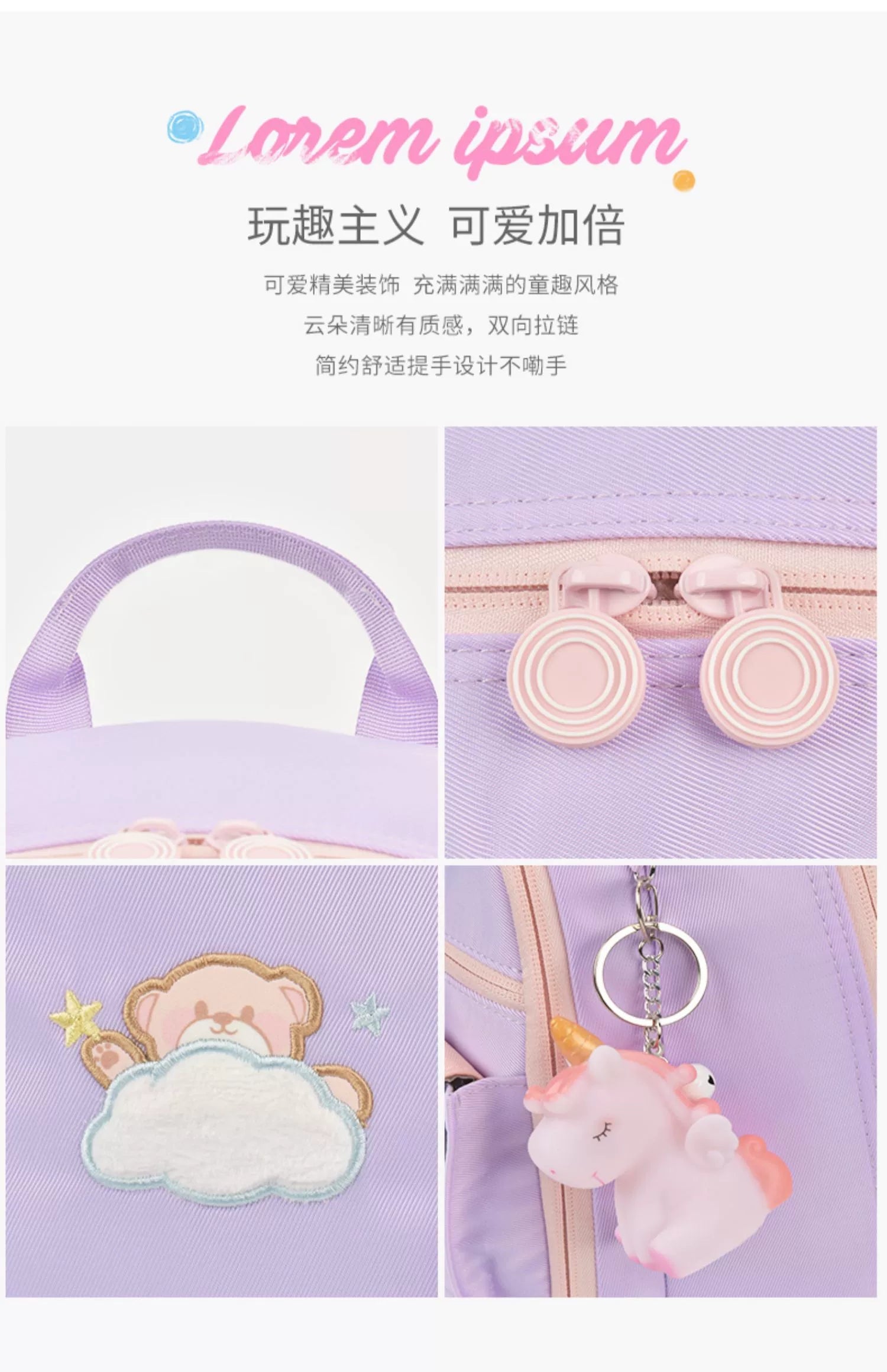 Kids' School & Sports Backpack - Cute Unicorn Design, Durable & Lightweight HD0030 ( Best For Playgroup to 3rd Class)