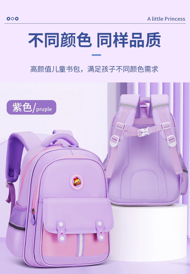 Kids Backpack for School – Durable & Spacious School Bag with Multiple Compartments ( Best For Playgroup to 3rd Class)