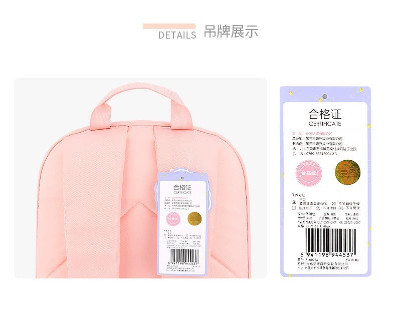 Incredible Kids School Backpack | Stylish & Spacious for Girls & Boys HD0026 ( Best For Playgroup to 3rd Class)