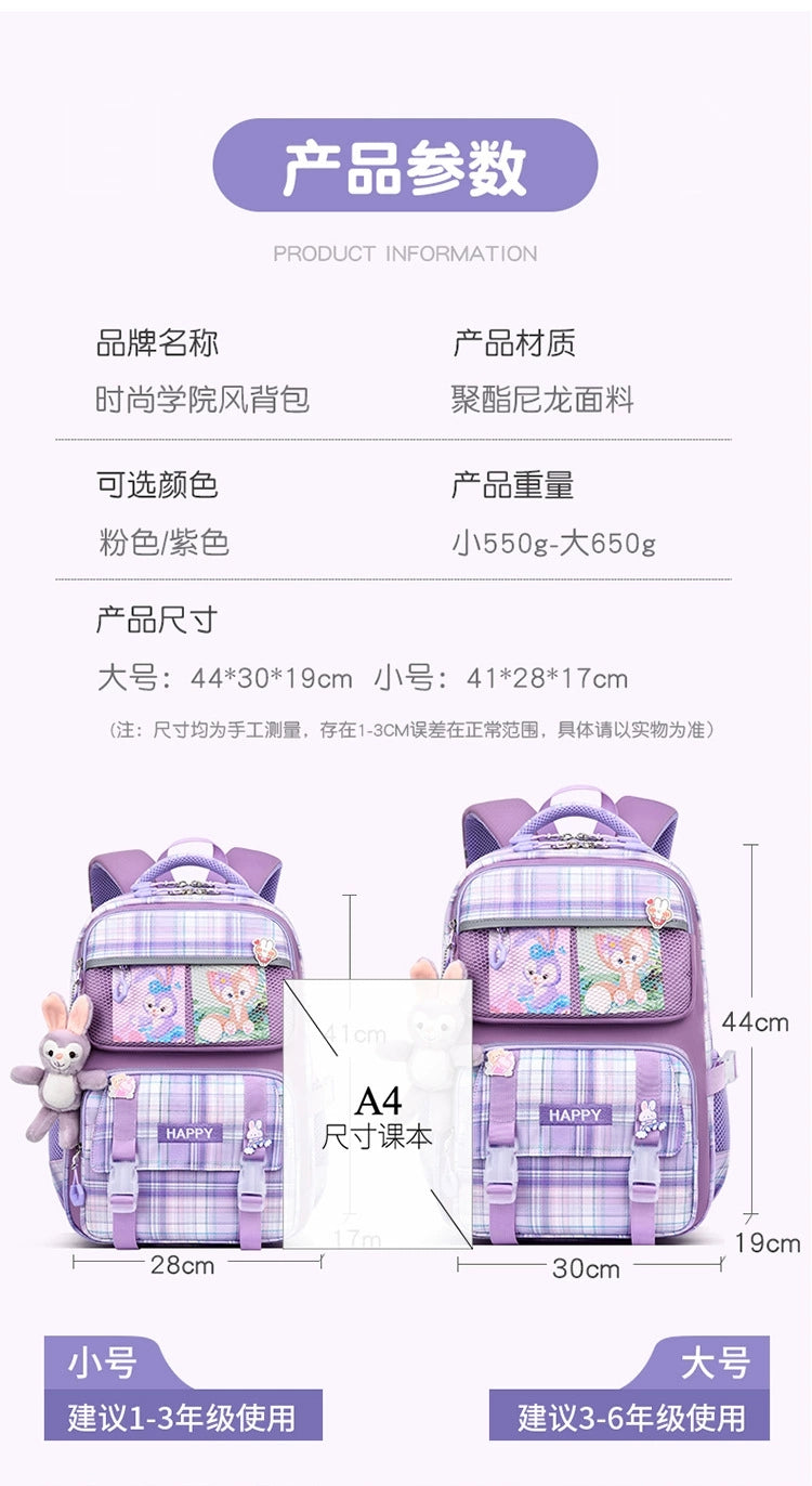 Kids' School Backpack without KeyChain - Cute  Plaid Design for Girls HD0017 ( Best For Playgroup to 3rd Class)