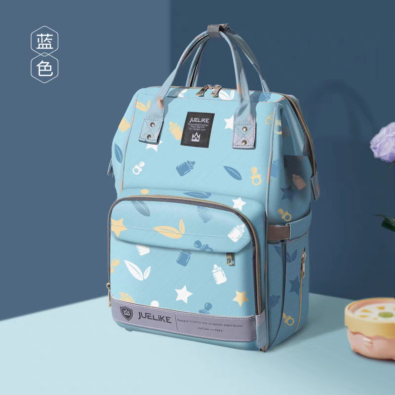 Harry Baby Diaper Bag – Cute Print | Multi-Compartment Baby Backpack HD003