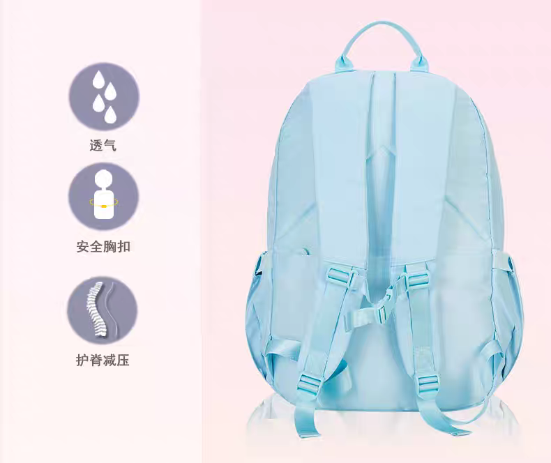 Pastel Dream Backpack – Cute School Bag for Girls with Stylish Design | HD0022