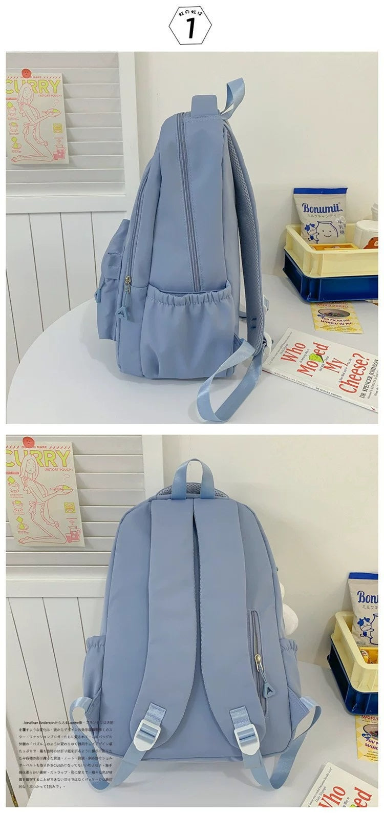 Green Student Schoolbag Junior High School Boys and Girls Backpack 1688-11