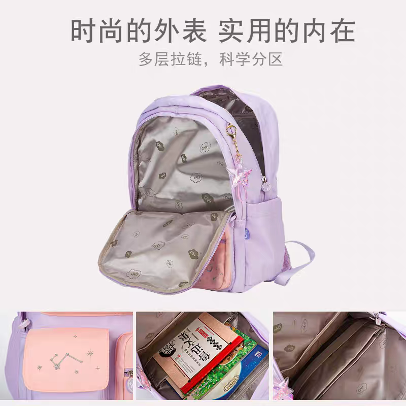 Pastel Dream Backpack – Cute School Bag for Girls with Stylish Design | HD0022
