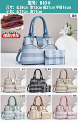 2 Pcs Set Ladies Handbag 810-10 GALAXY BAGS