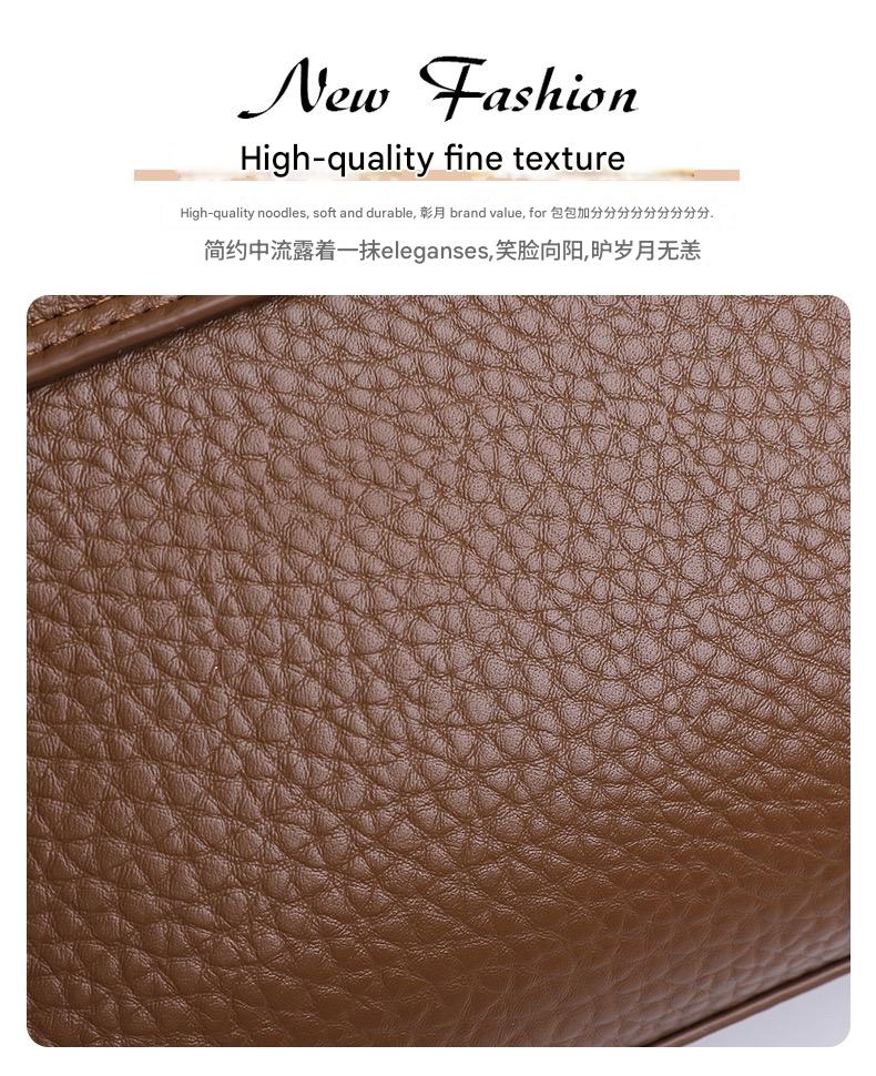 Fashionable Leather Handbag with Modern Design – Elevate Your Look 555-2