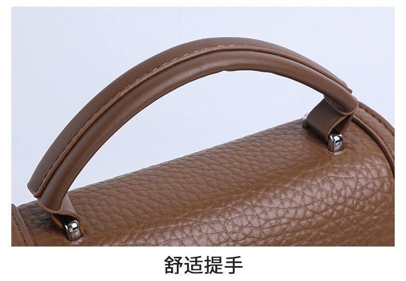 Fashionable Leather Handbag with Modern Design – Elevate Your Look 555-2