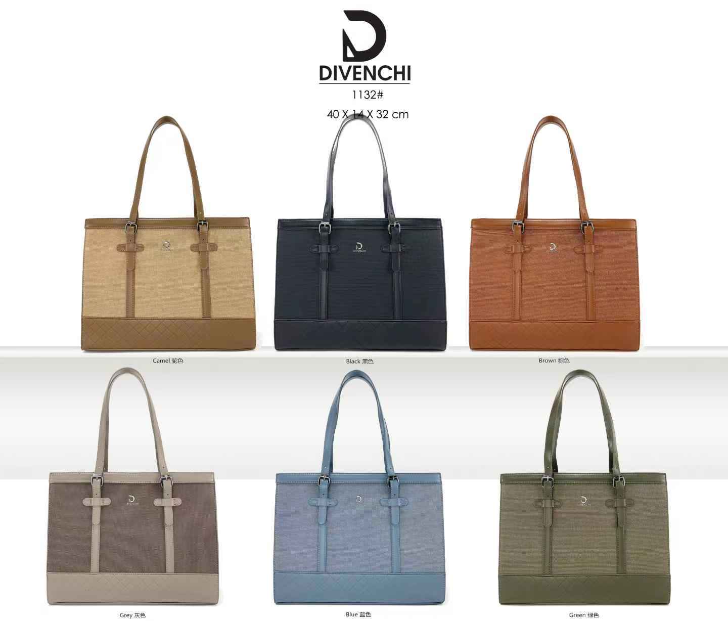Miss Susan Tote Bag – Elegant Women Handbag & 15.6 Inch Laptop Tote 1029
