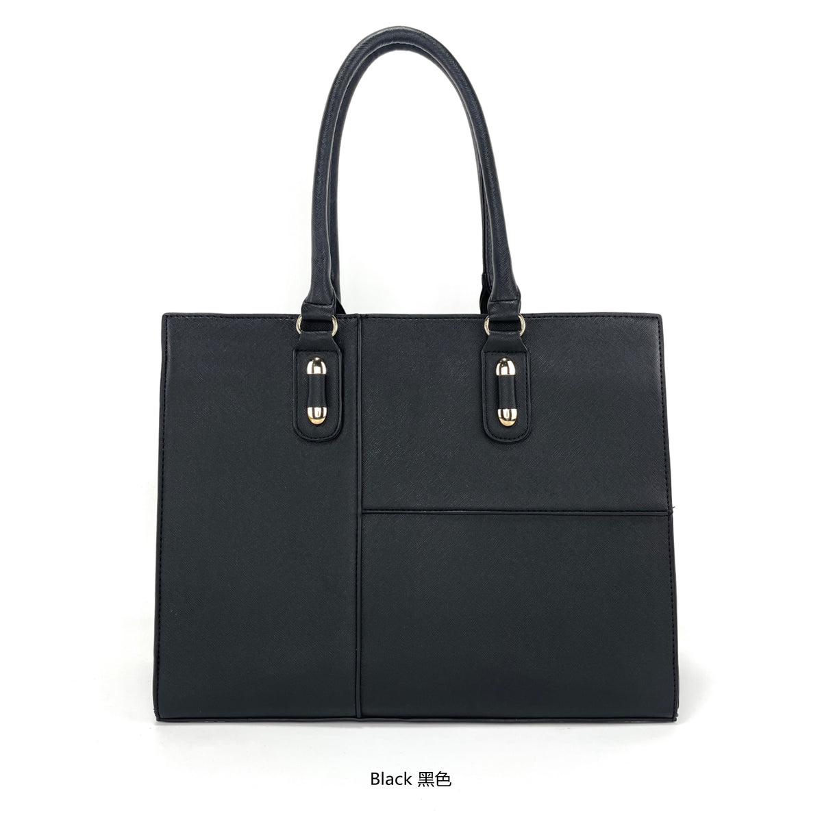 Miss Susan 15.6 Inch  Tote Bag – Stylish Women Work & Office Handbag 1031