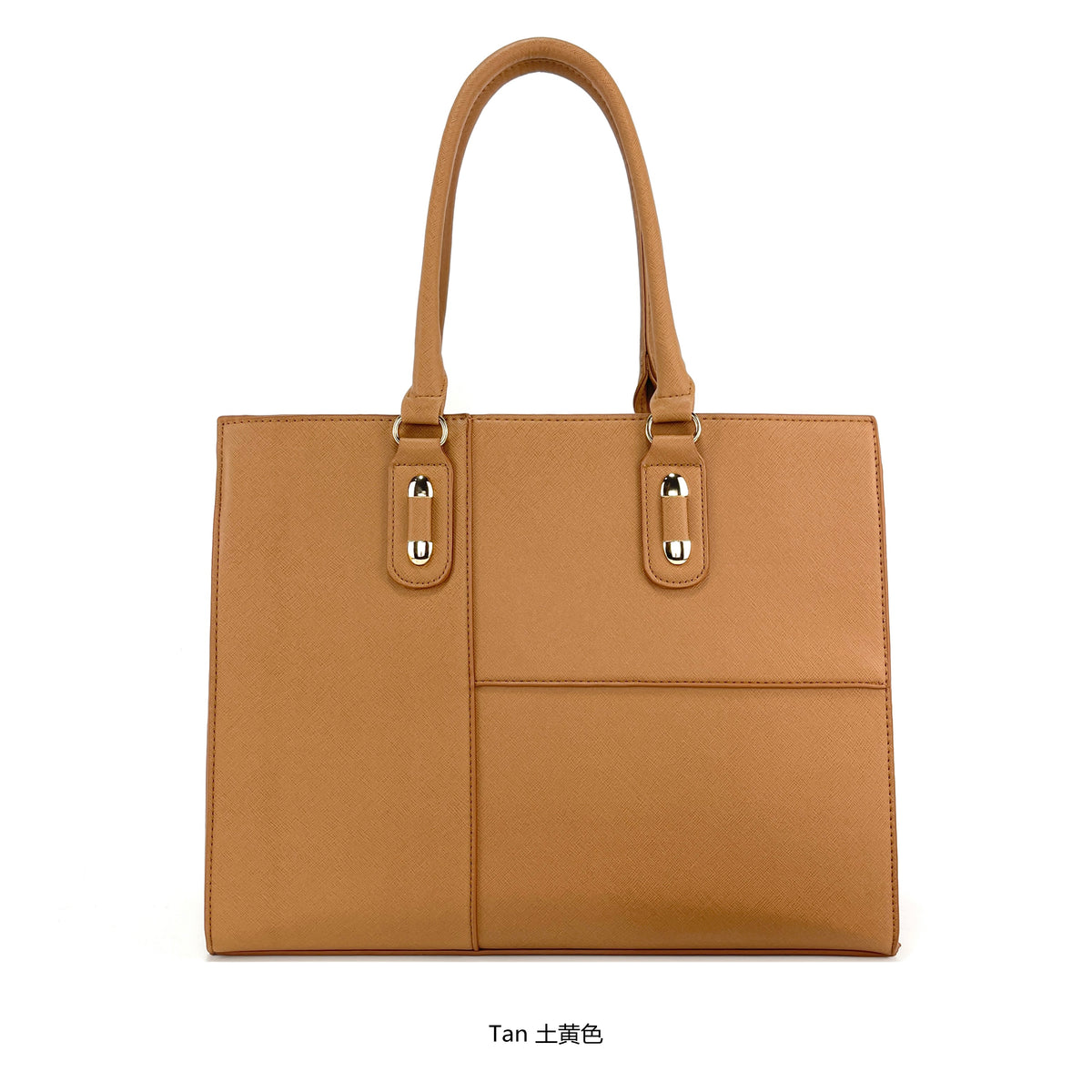 Miss Susan 15.6 Inch Camel Tote Bag – Stylish Women Work & Office Handbag 1031