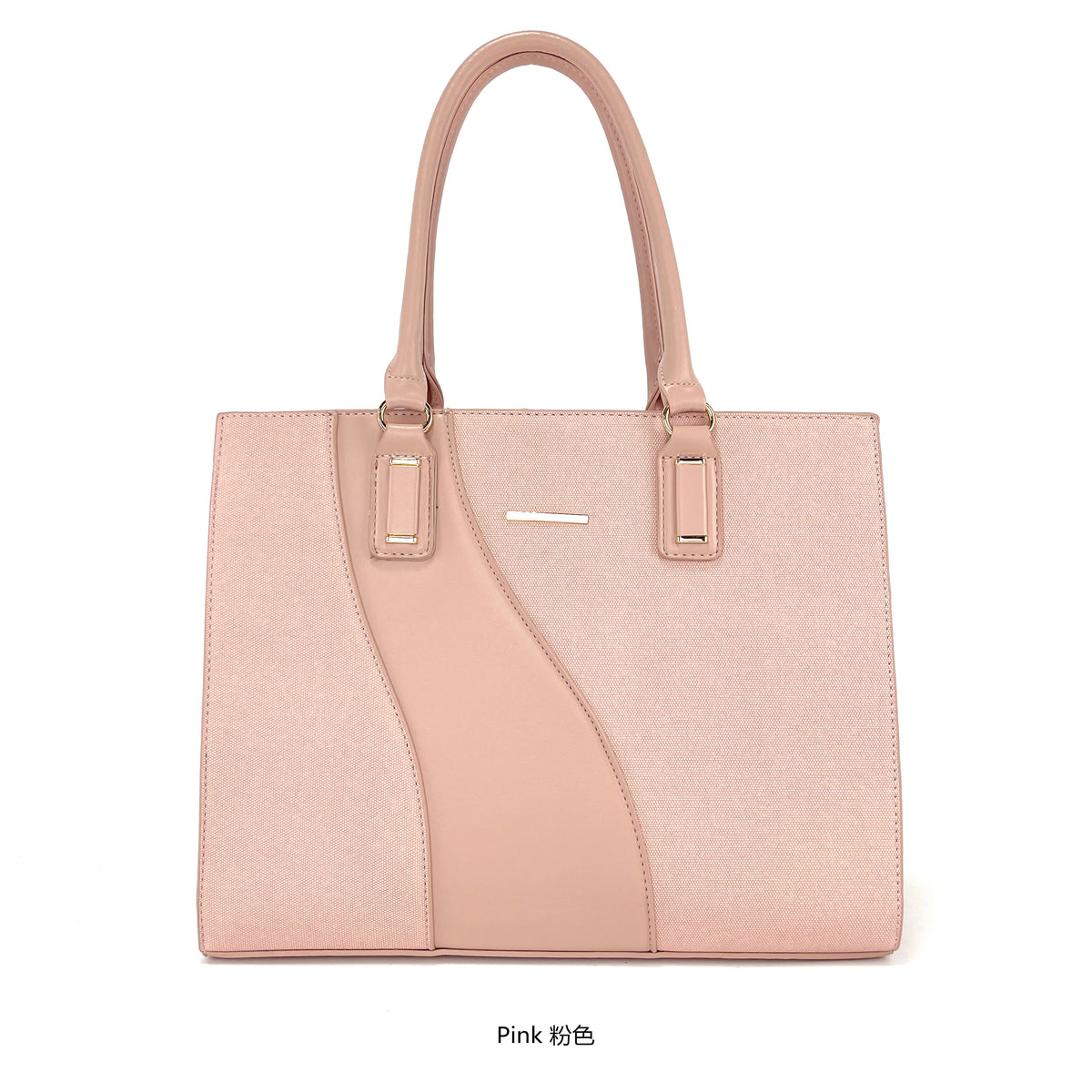 Miss Susan 15.6 Inch Laptop Tote Bag for Women – Stylish Handbag & Shoulder Bag 1033