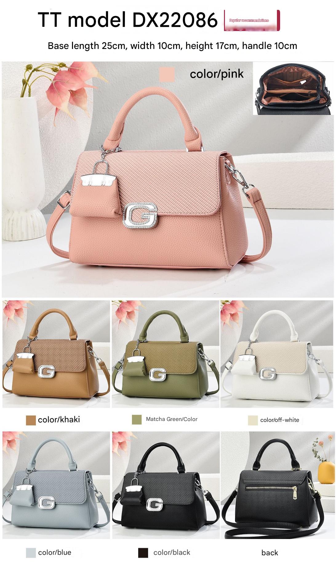 Galaxy Chic Structured Handbag with Mini Charm 8011