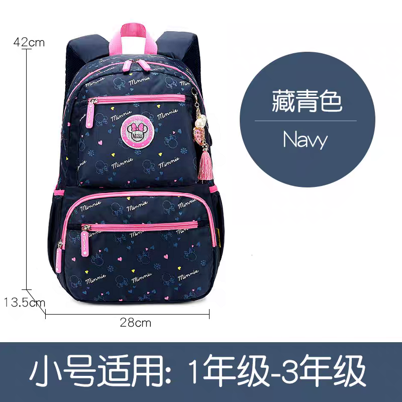 Kids' Blue Cartoon Backpack for Girls - Spacious School & Daypack HD11796 ( Best For Playgroup to 3rd Class)