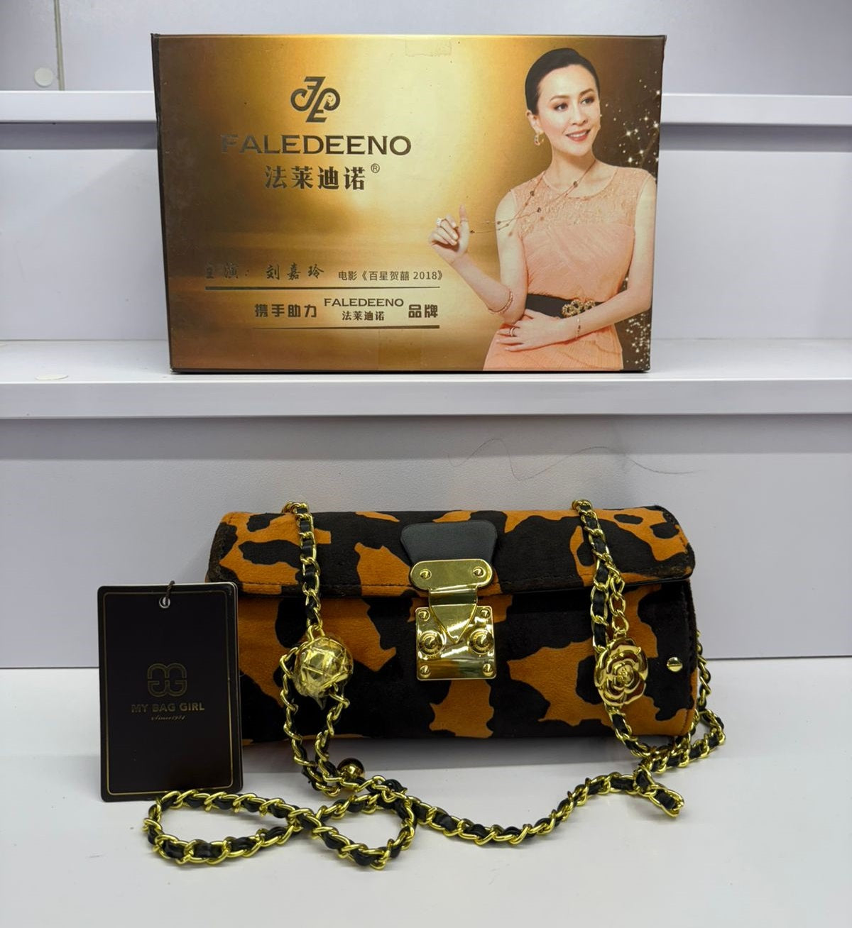 Designer Sling Bag - Orange Black With Box