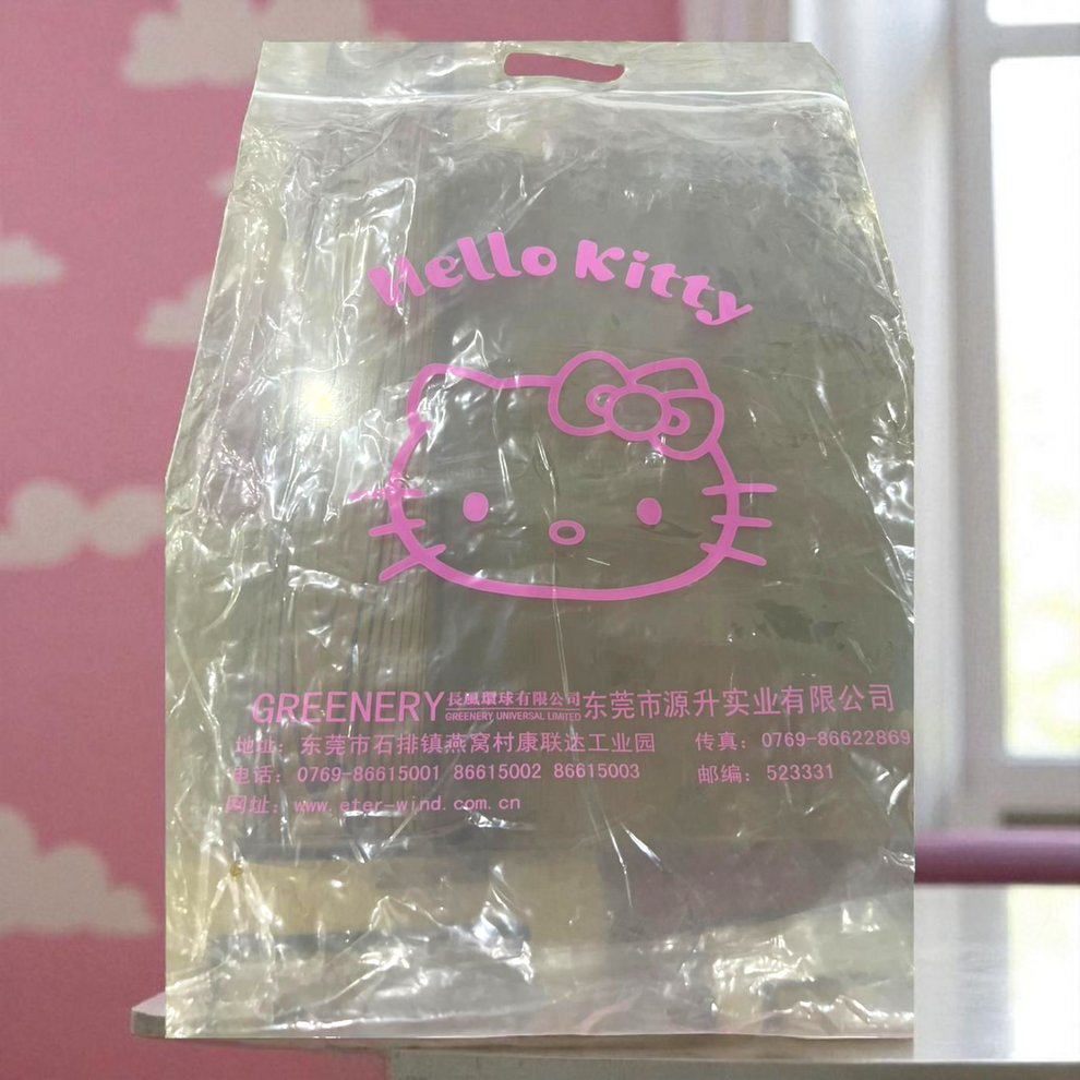 Hello Kitty Pink Backpack for Girls – Cute School Bag | Days Full of Love Edition | HD0008 ( Best For Playgroup to 3rd Class)