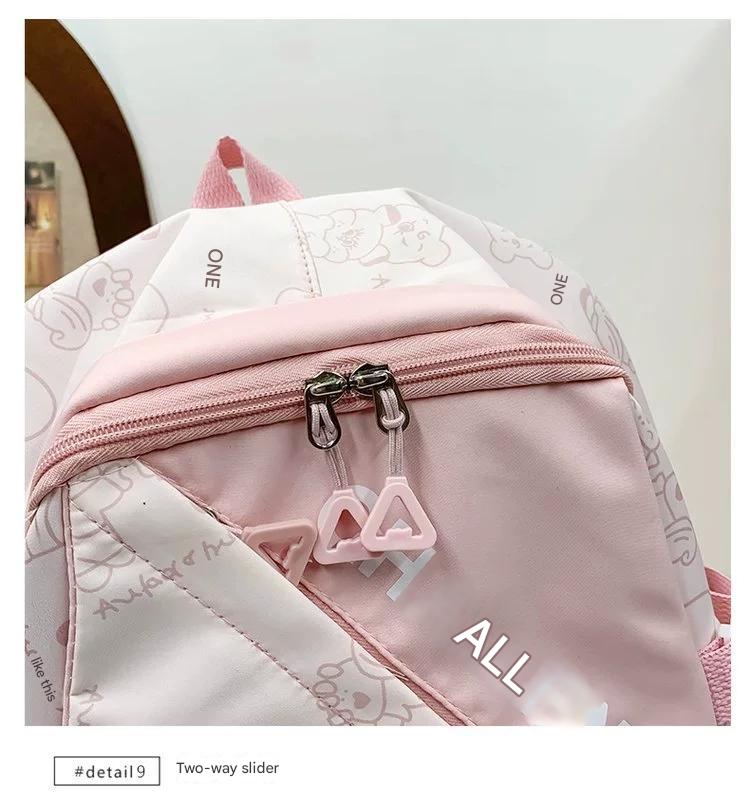 Schoolbag Japanese Large Capacity High School Student College Student Backpack ZK410