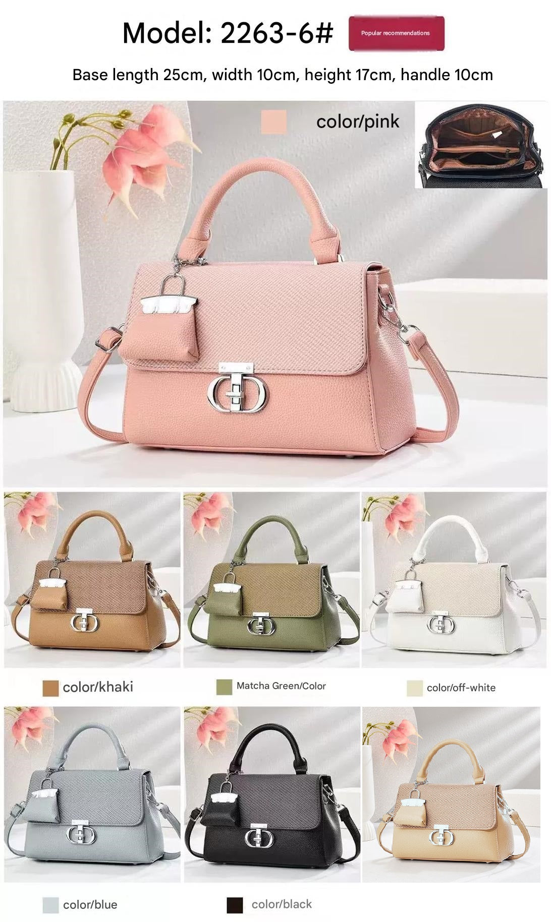 New Women's Bags, Fashionable, Casual, Trendy, Foreign Style, Large Capacity 8011-5