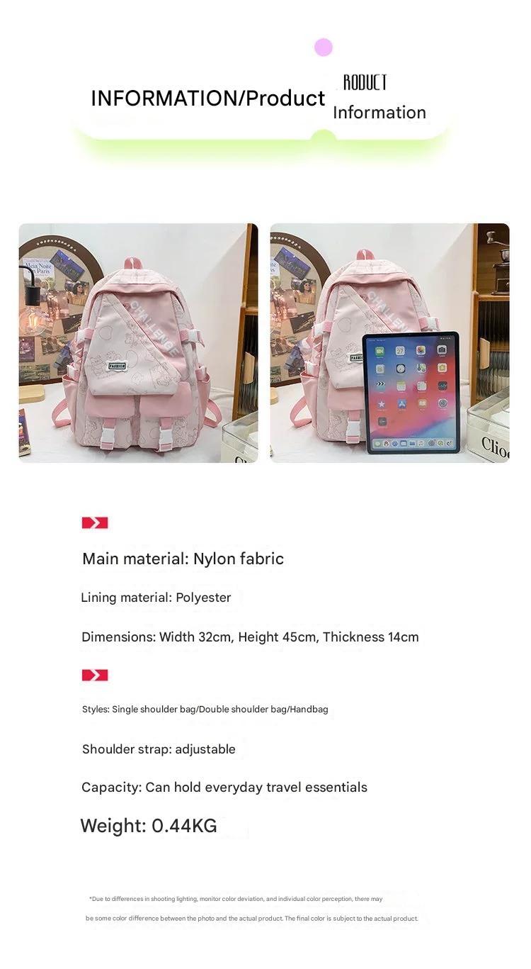 Schoolbag Japanese Large Capacity High School Student College Student Backpack ZK410