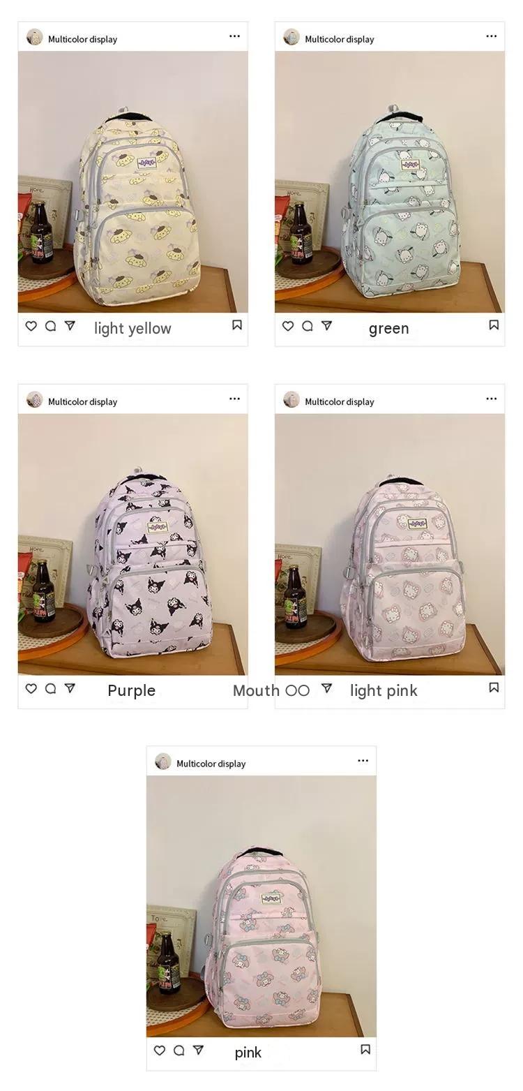 Junior High School Student Schoolbag Cartoon Print High-Looking Sweet Girl Backpack Multi-Layer ZK433