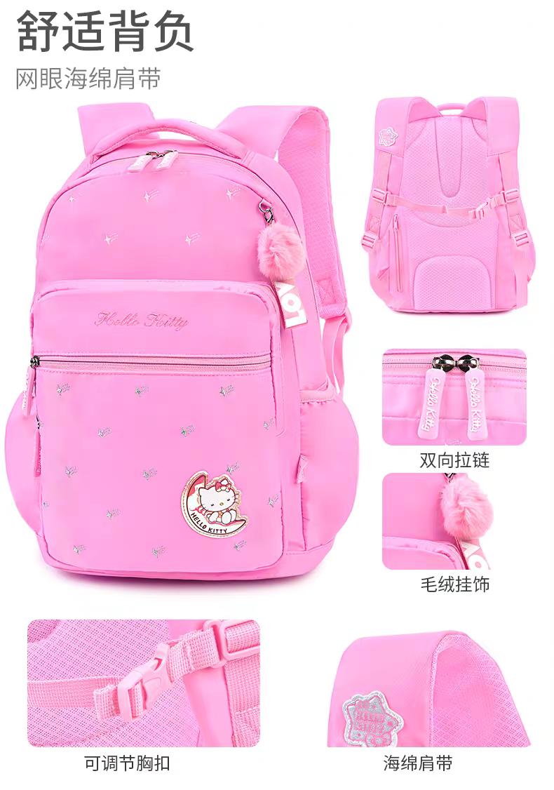 Kids' Hello Kitty Backpack Set - School & Travel Bag for Girls HDKT0086B ( Best For Playgroup to 3rd Class)