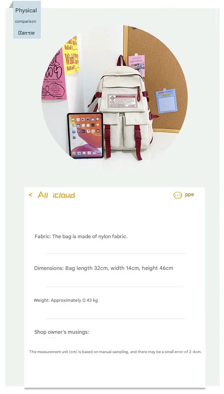 New Fashionable Backpack for Junior High School Students, College Students, Girls ZK411