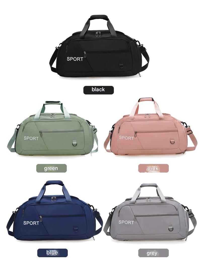 Travel Bag, Ultra-Large Capacity, Lightweight Storage Bag, Dry and Wet Separation, Portable Travel Sports Bag for Men and Women ZK416
