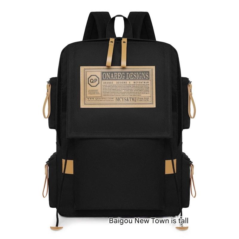 Stylish Kids Backpack With Special Gradient Decorative design ZK406