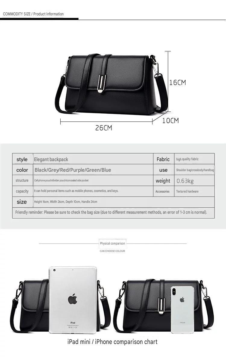 New Fashionable Women's Bags, Casual Single Shoulder Crossbody Bag 851-9872